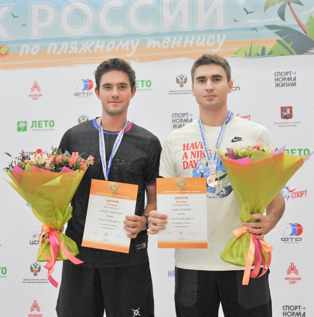 3 place M.jpg 3 place M.jpg