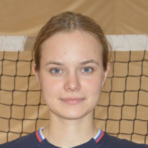 Галенко Анна Александровна