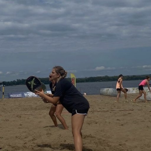 Щербинина Полина Антоновна