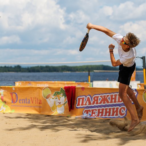 Гусев Илья Игоревич