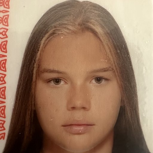 Самарина Алена Владимировна