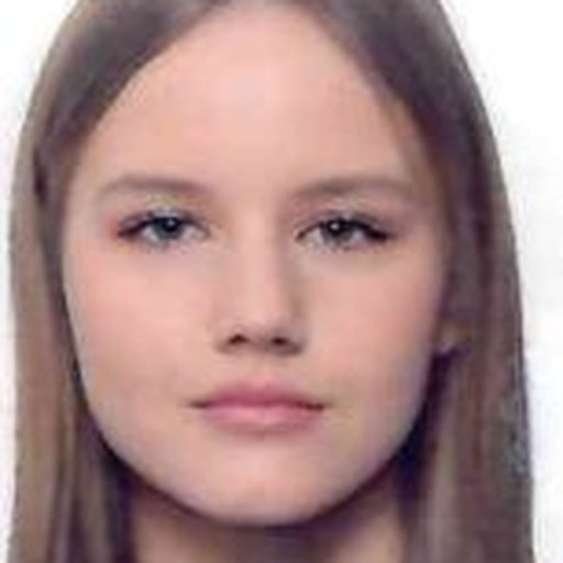 Сизова Ксения Никитична
