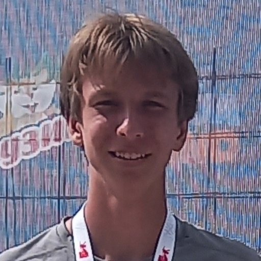 Гайлюс Максим Викторович