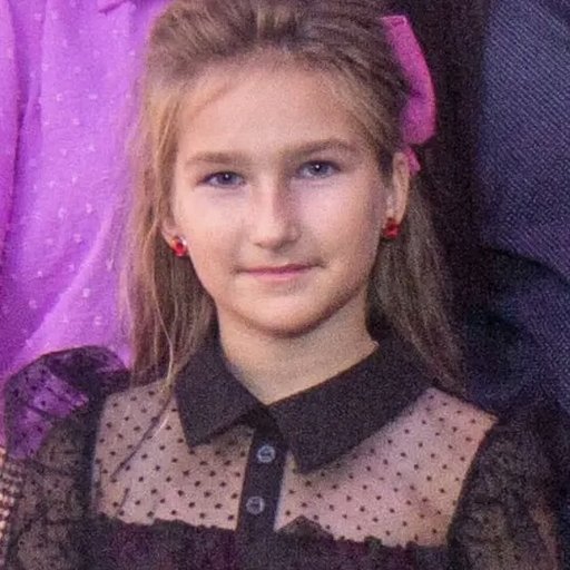 Кашинцева Милана Артемовна